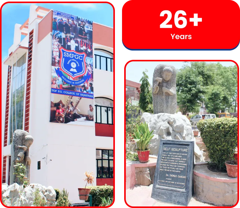 th-campus